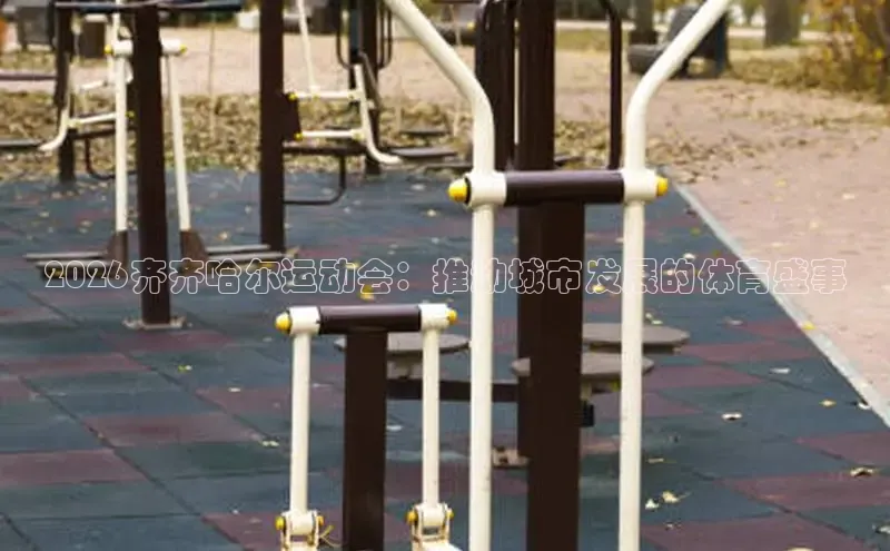 杏悦登录